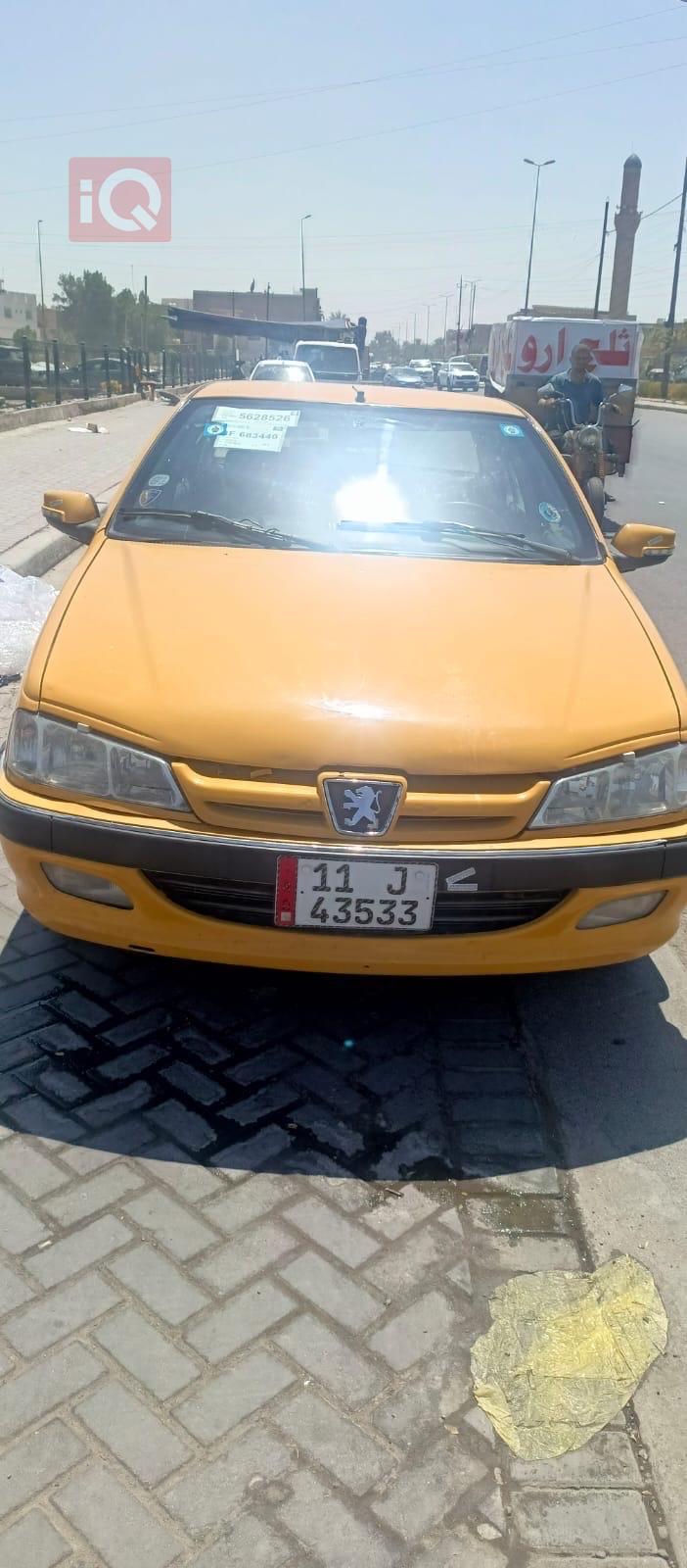 بیجۆ پارس